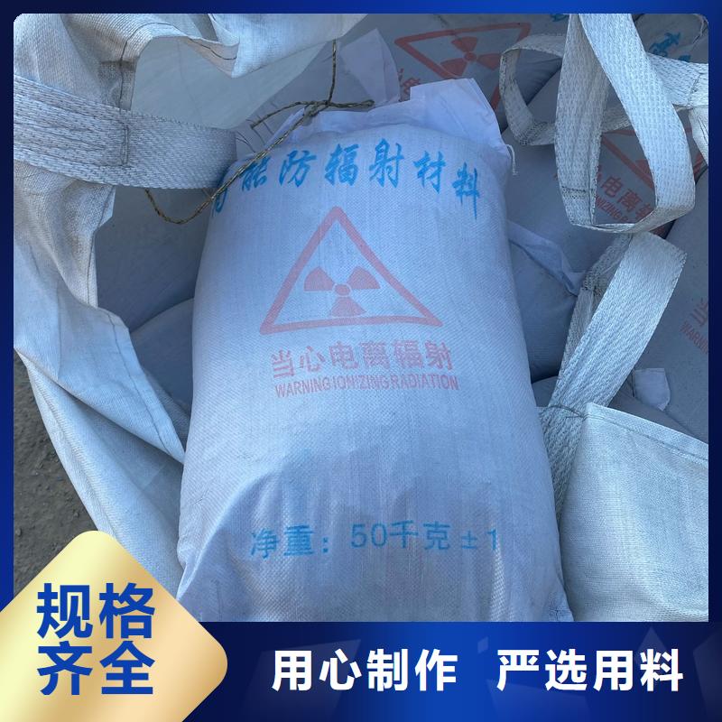高级硫酸钡10年生产厂家
