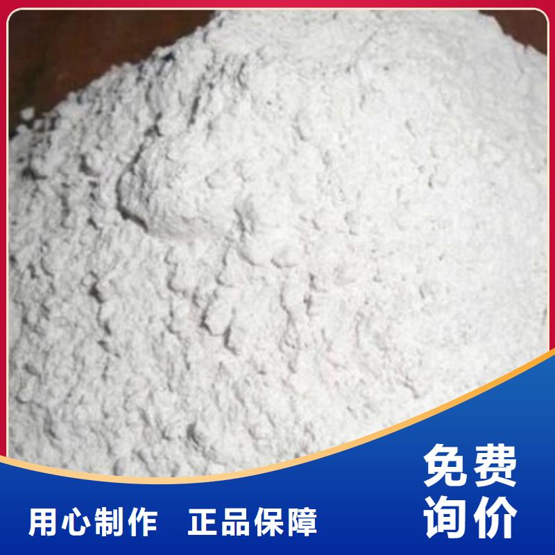 硫酸钡砂抹墙销售厂家