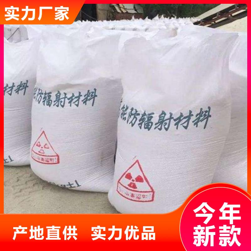 碳酸钡硫酸钡生产厂家质量过硬