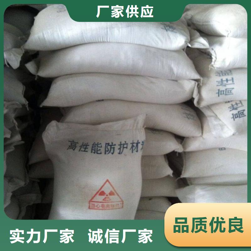 批发
化工沉淀硫酸_品牌厂家