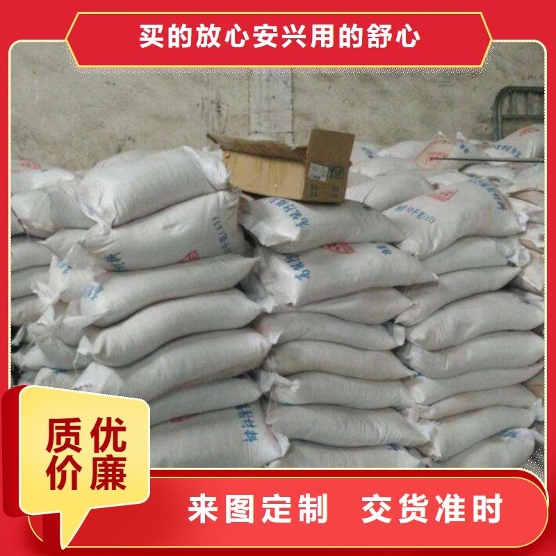 溶解度硫酸钡碳酸钡价低同行