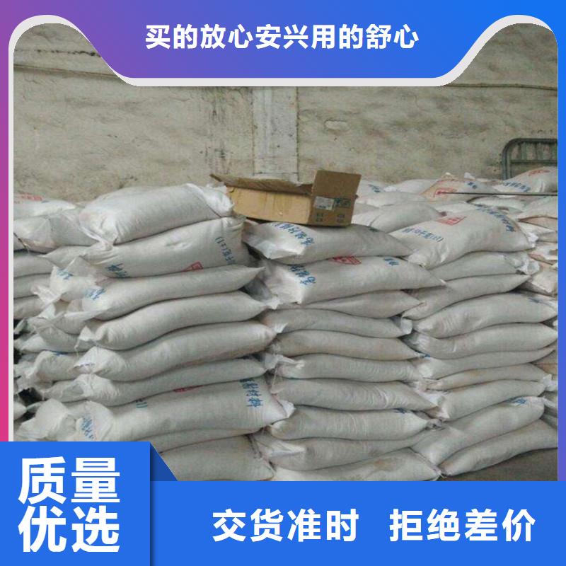 铅板厂家-视频-龙亭|金明|安阳|焦作|郑州|三门峡|驻马店铅板厂家优质材料厂家直销-正申辐射防护工程(开封市分公司)