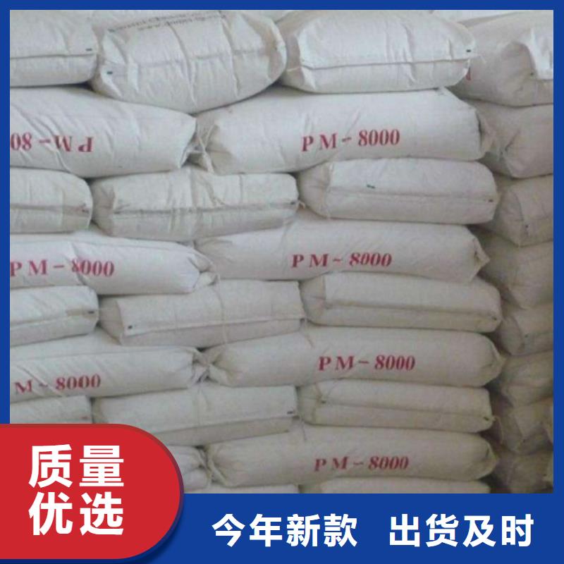 碳酸钡硫酸钡生产厂家质量过硬