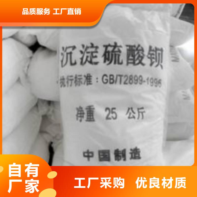 铅板视频-四川省泸州市|纳溪|泸县|阿坝|乐山|攀枝花|南充|自贡|眉山铅板-铅板厂家