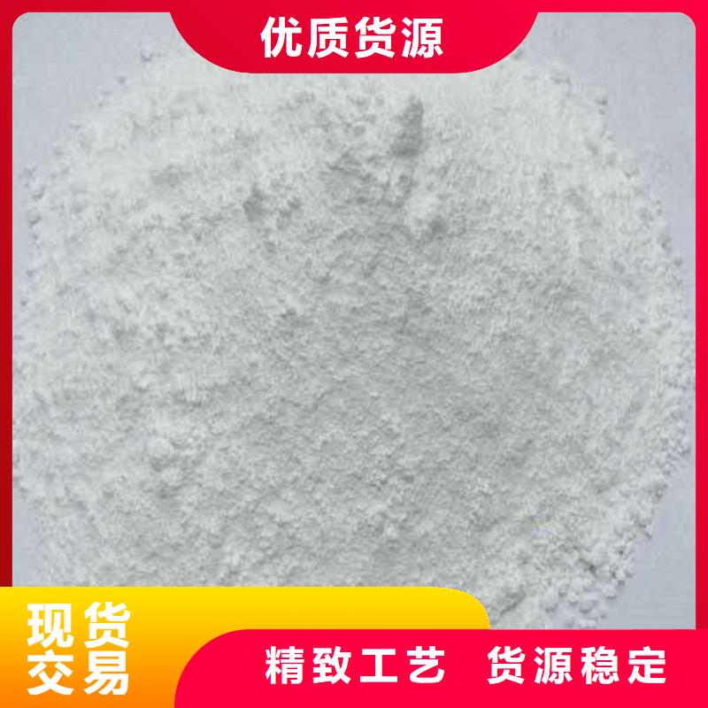 防辐射硫酸钡沙-售后无忧