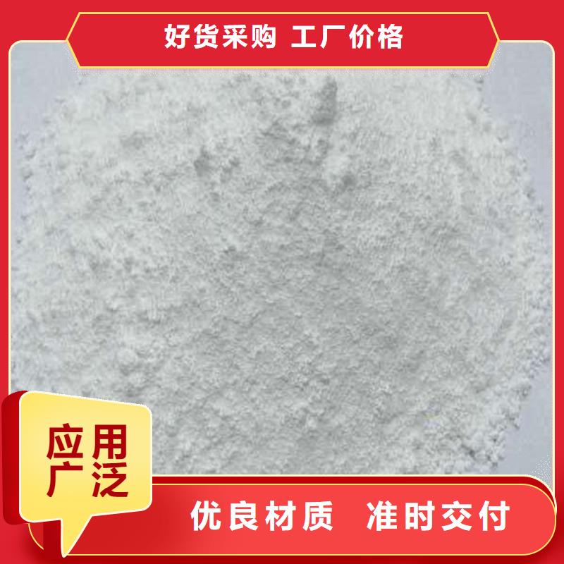 碳酸钡硫酸钡生产厂家质量过硬