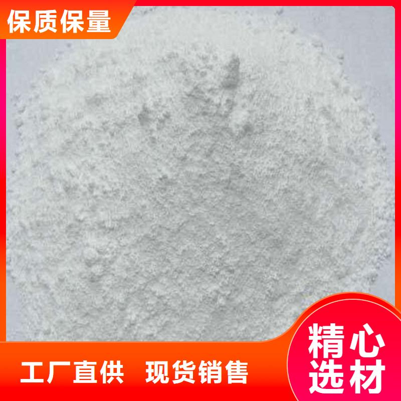 发货速度快的沉淀硫酸钡红星经销商