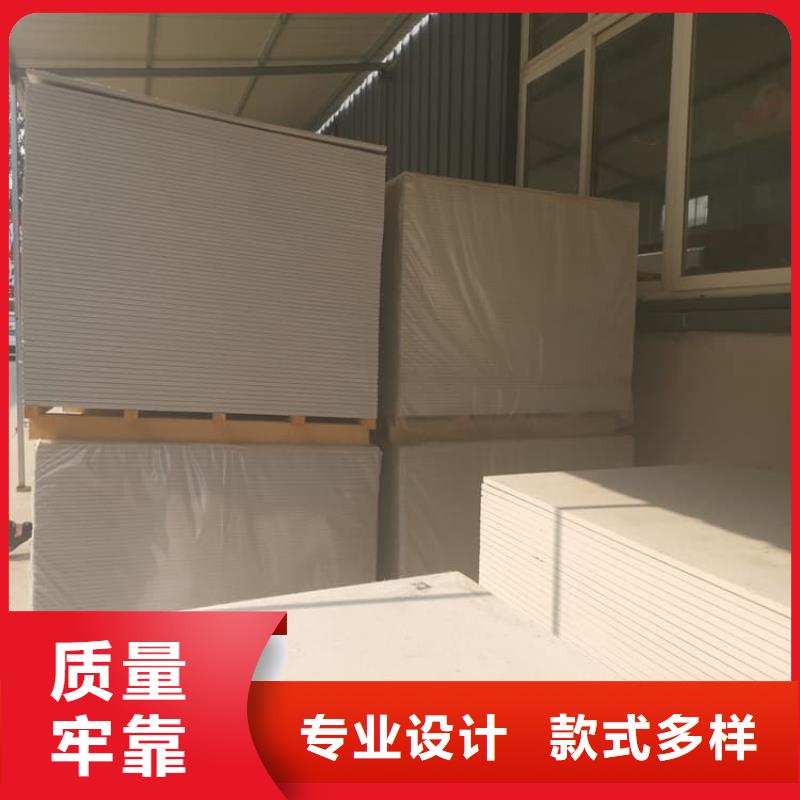 ICU机房硫酸钡板供货稳定