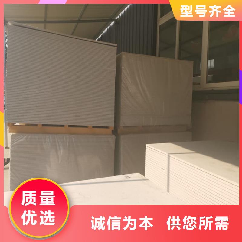 生产ct室吊顶硫酸钡板的实体厂家