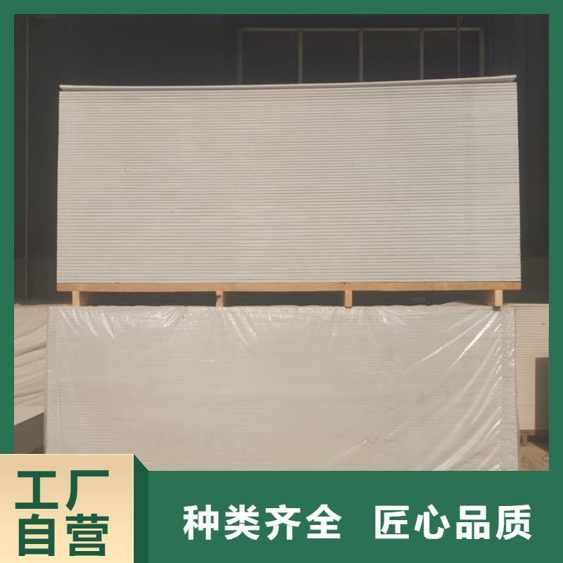 放射科硫酸钡板工艺精致