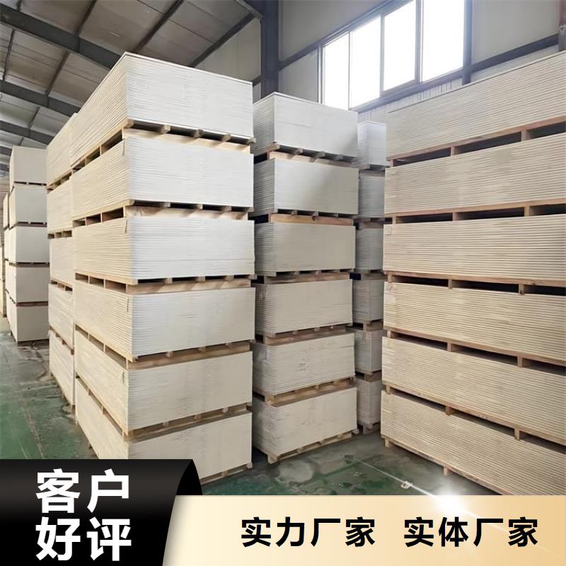 DSA介入室硫酸钡板批发价格