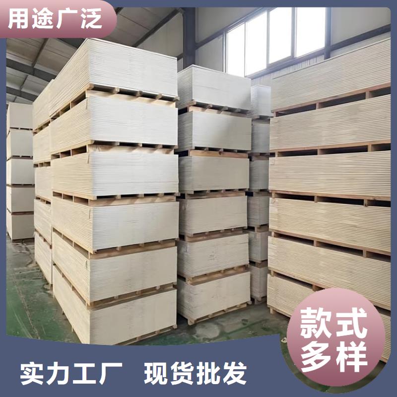 防辐射硫酸钡板厂家价格低