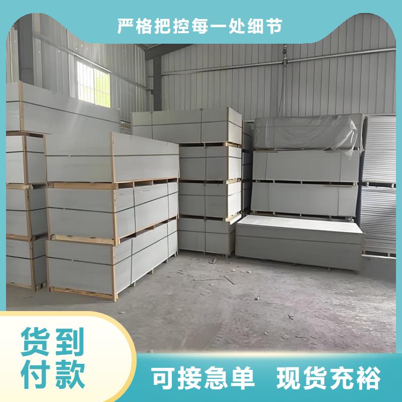 胃肠防辐射钡板设备生产厂家