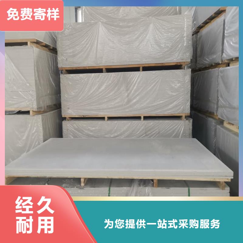 影像科硫酸钡板厂家-欢迎新老客户来电咨询