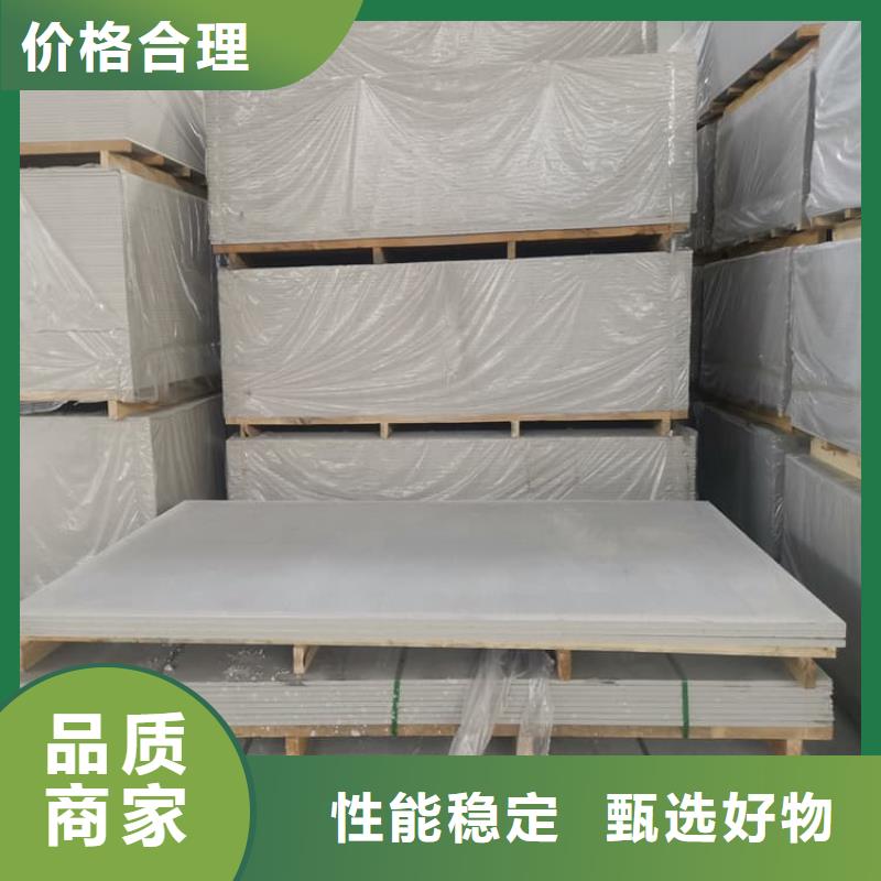 PET防护硫酸钡板好品质看的见