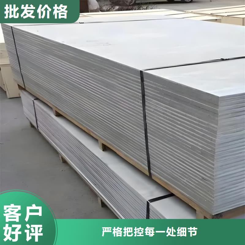 优惠的口腔牙科钡板辐射供应商
