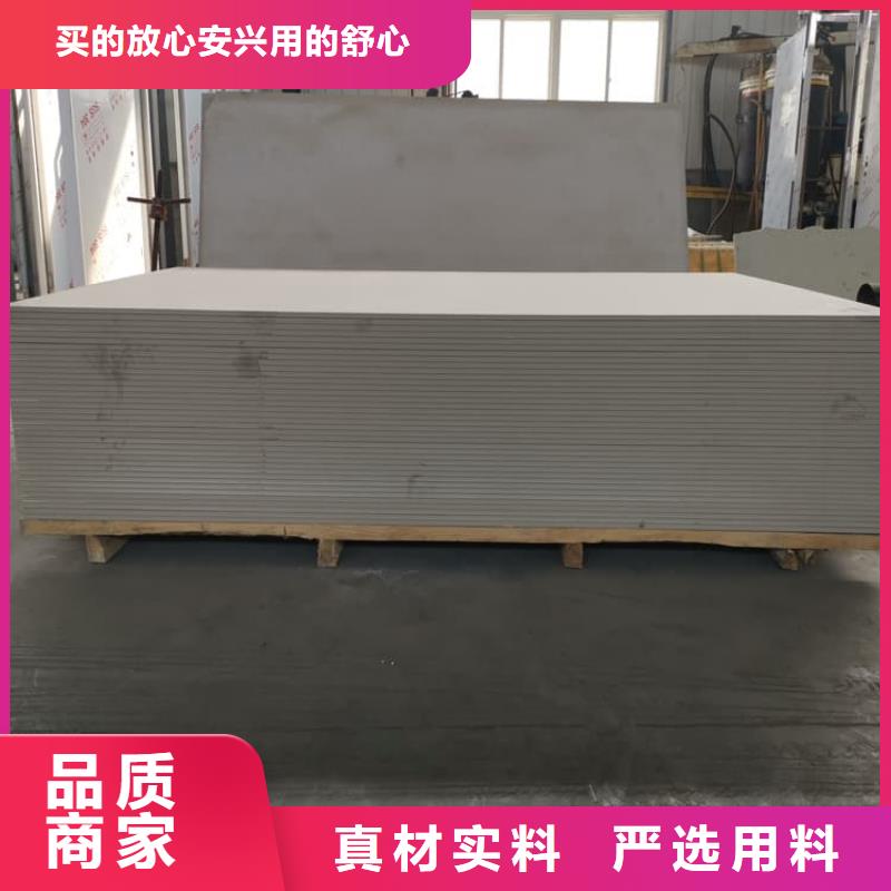 辐射钡板15mm厂家直售