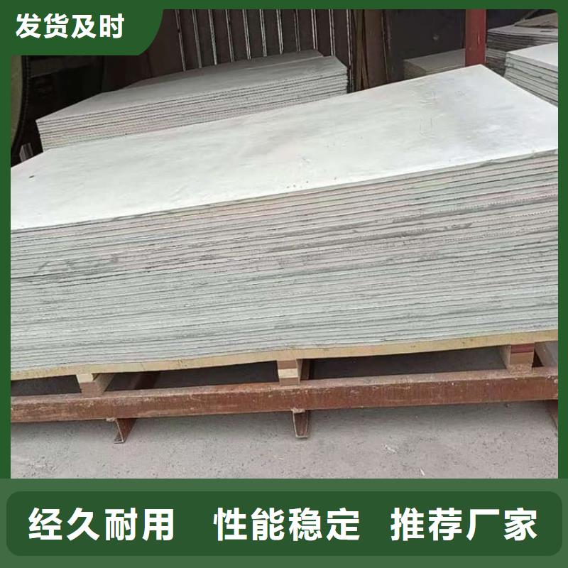 硫酸钡板厂家直销_售后服务保障