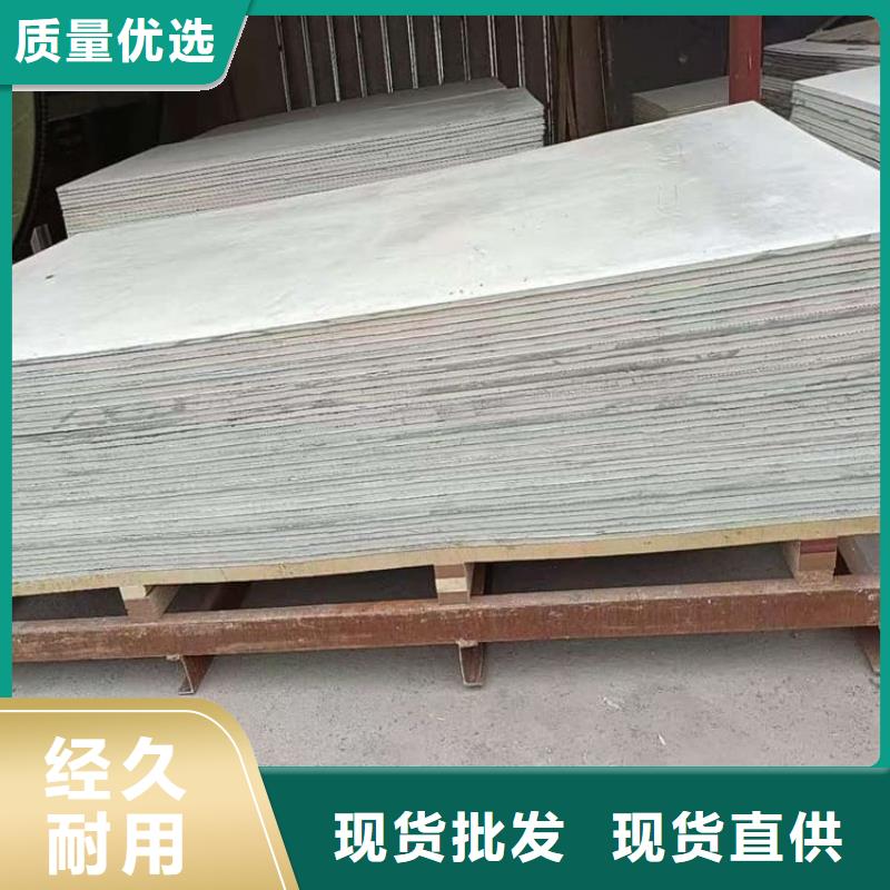 高质量医用辐射钡板供应商