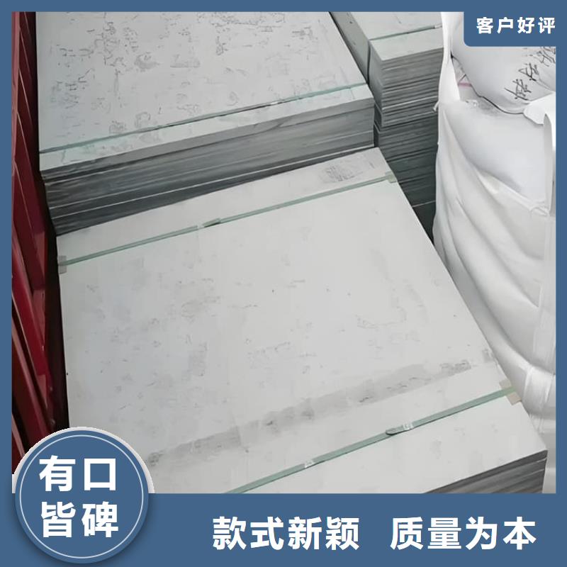 胃肠防辐射钡板设备生产厂家