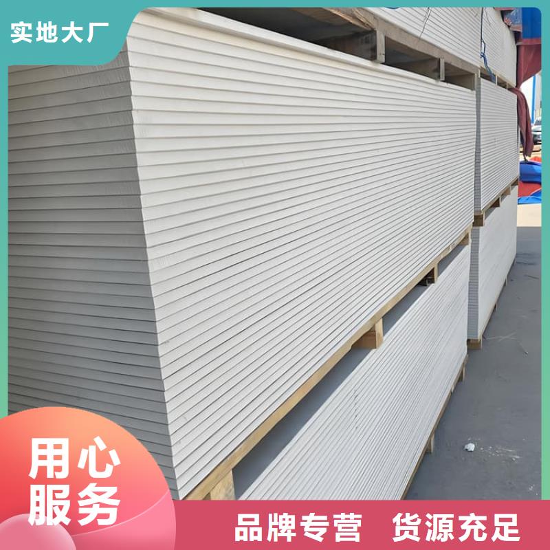 甄选：放射科硫酸钡板供货商