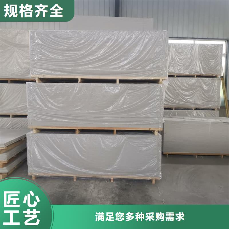 高质量医用辐射钡板供应商