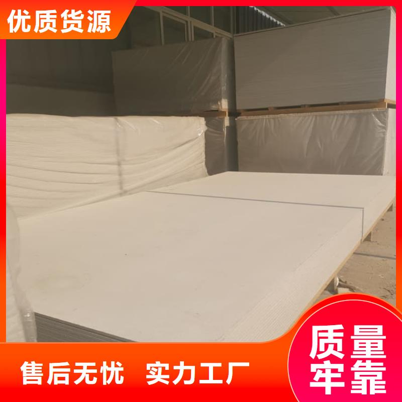 价格合理的透视机房硫酸钡板厂家