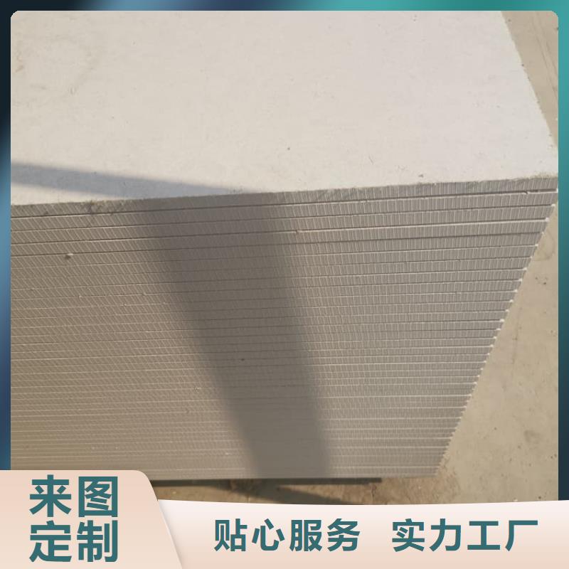 ct室吊顶硫酸钡板厂家发货及时