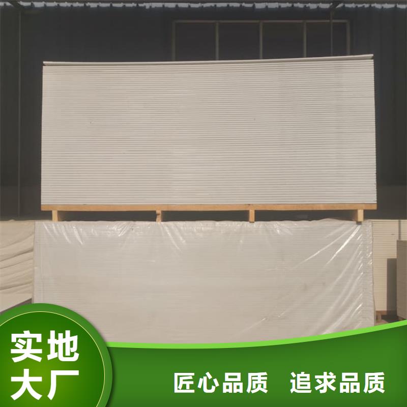 PET防护硫酸钡板非标规格定做