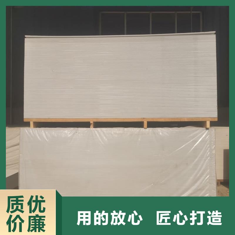 口腔牙科钡板辐射厂家批发价格
