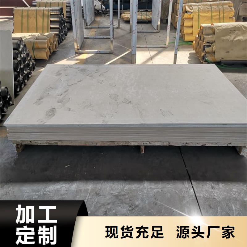 性价比高的放射科硫酸钡板厂家