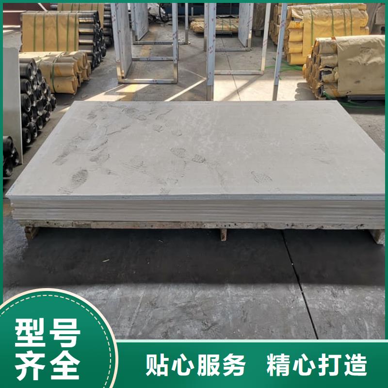 医用防护硫酸钡板制造厂商