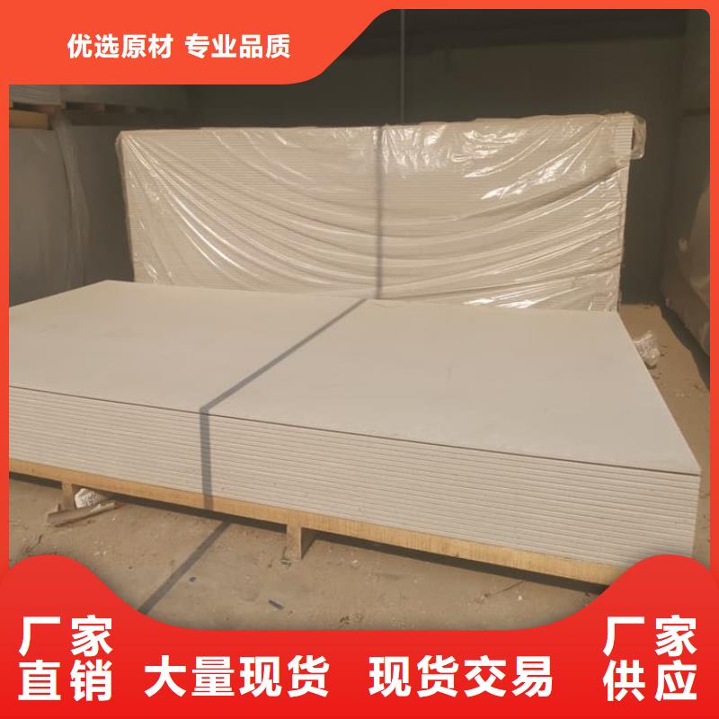卖医用防护硫酸钡板的经销商