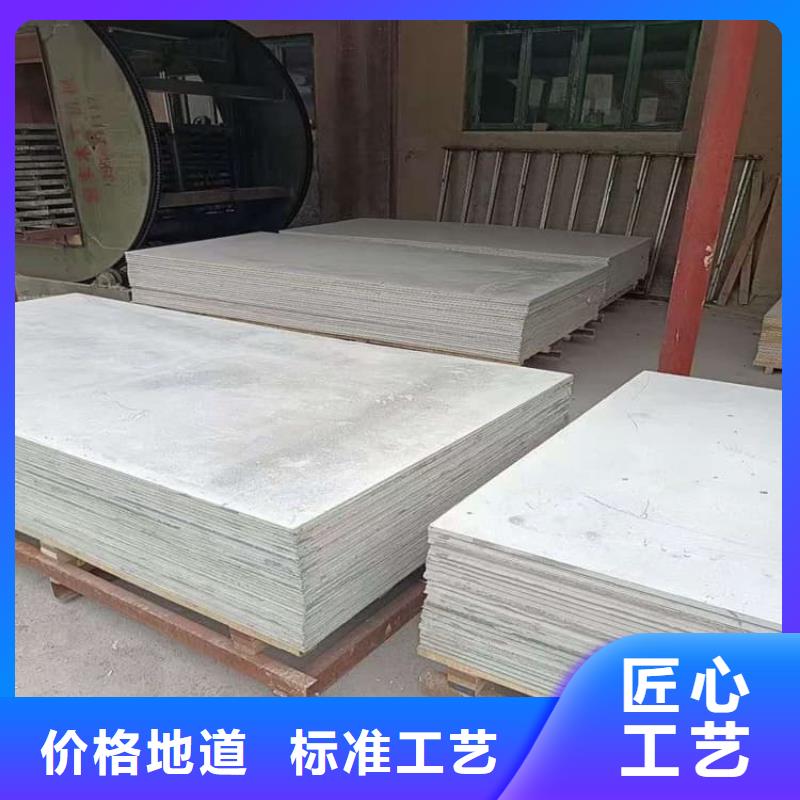 放射科硫酸钡板工艺精致
