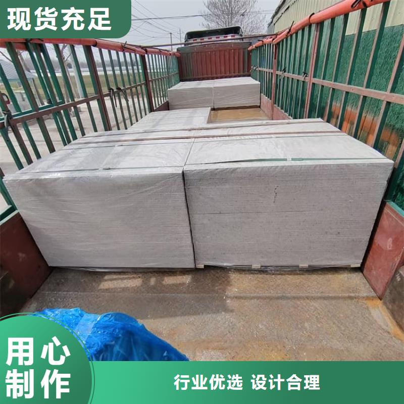 有现货的硫酸钡板长2400mm供应商