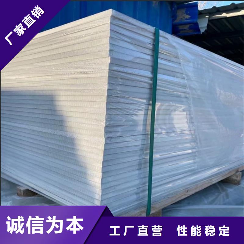 发货及时的DSA介入室硫酸钡板供货商