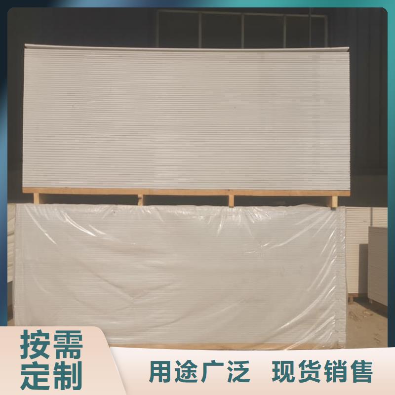 可定制的放射科硫酸钡板本地厂家