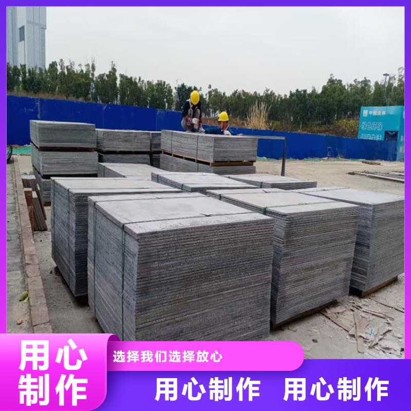 批发辐射防护硫酸钡板的厂家