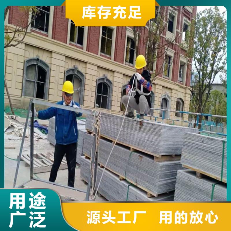 生产放射科墙体硫酸钡板防护_诚信企业