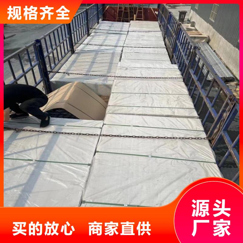 胃肠防辐射钡板品质优良
