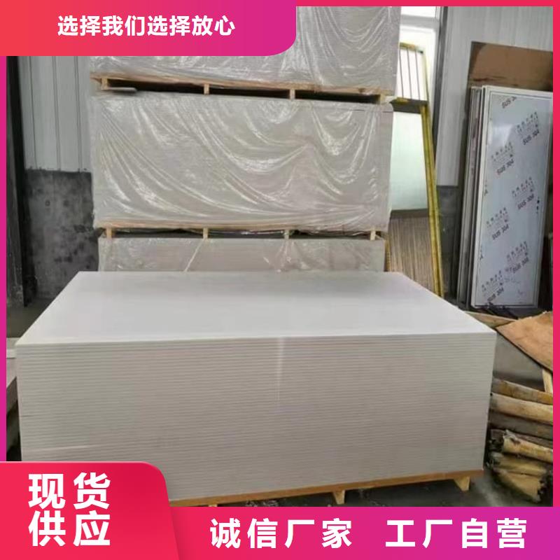 DR机房硫酸钡板参数详情