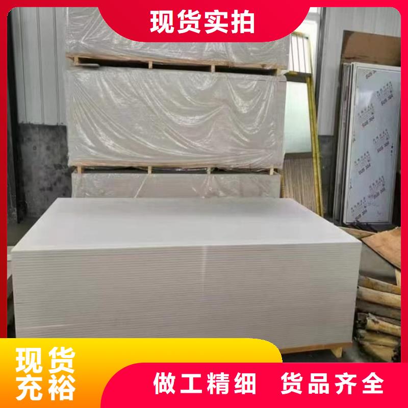 生产放射科墙体硫酸钡板防护_诚信企业