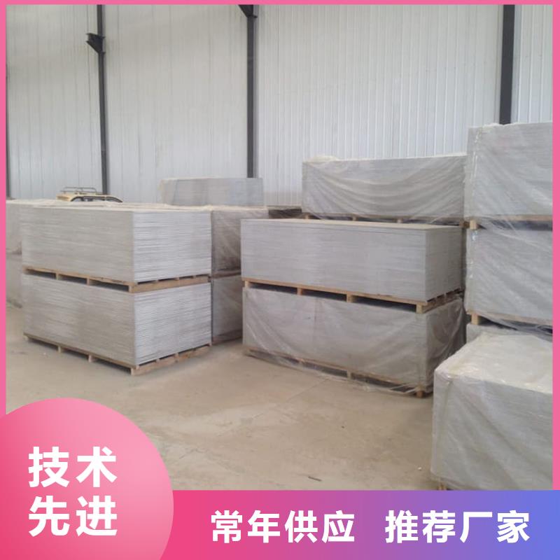买口腔牙科钡板辐射必看-专业品质