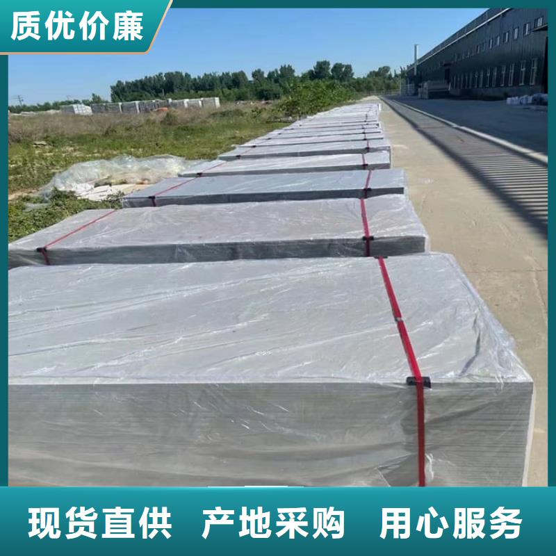硫酸钡板用心服务