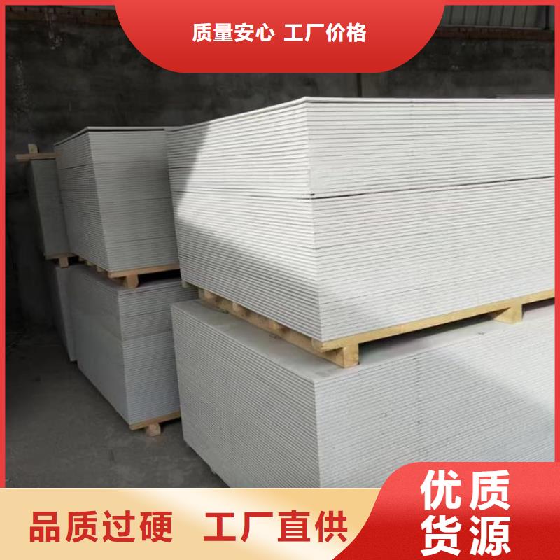 常年供应放射科墙体硫酸钡板防护-靠谱