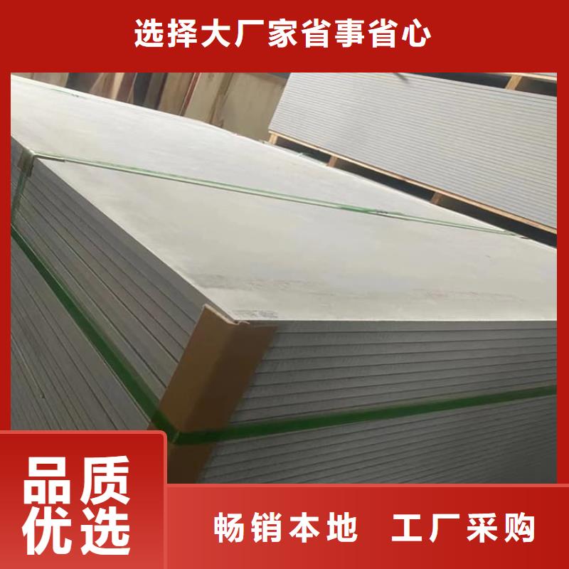 大规模胃肠射线防护钡板厂家