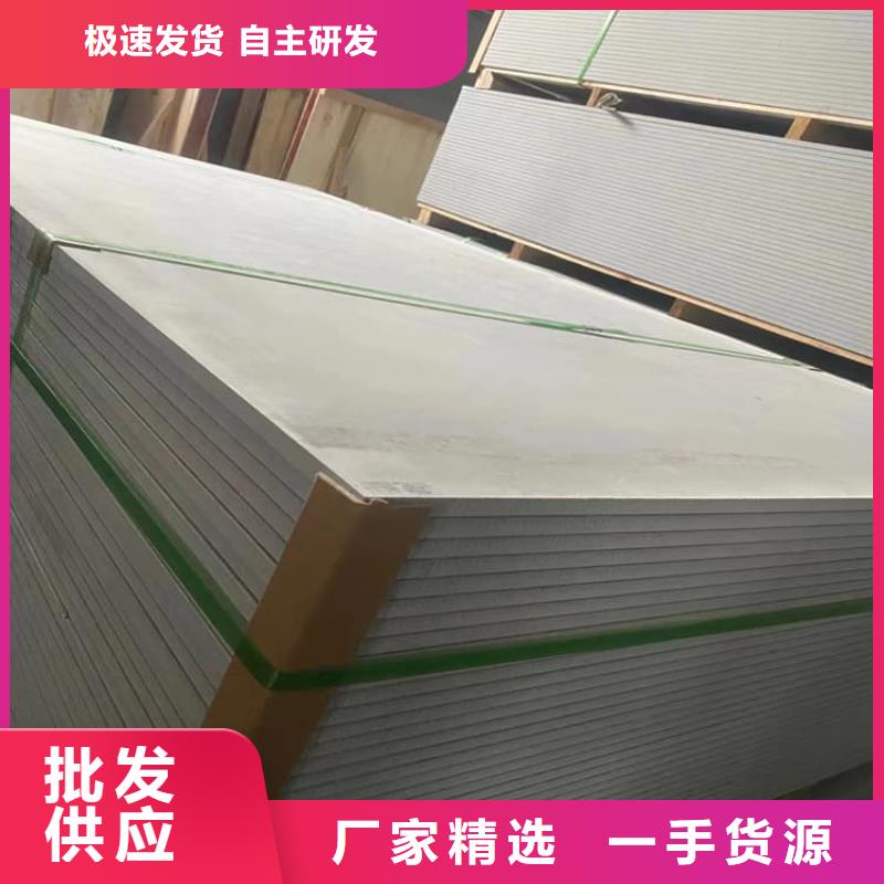 医用硫酸钡板价格走势