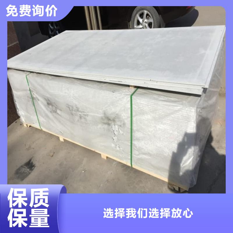 选购dr室吊顶硫酸钡板认准正申辐射防护工程有限公司