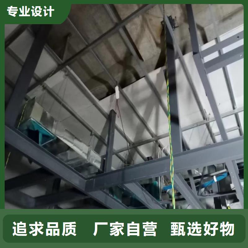 有现货的硫酸钡板长2400mm供应商