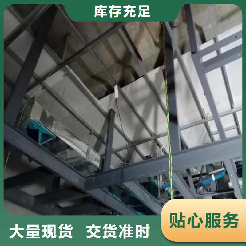 DSA介入室硫酸钡板实力厂家，让您放心